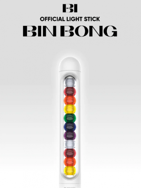 B.I - Lightstick Oficial Bin Bong – Insa Korean Store